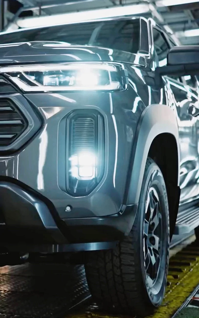2027 Ram Dakota Pickup Ram Dakota pickup (production version) first looks! Ram Dakota midsize pickup (production version) first looks! 3